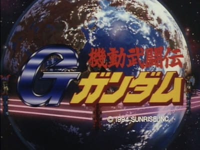 G Gundam Logo